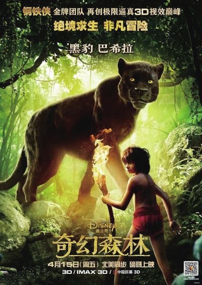 瑞士留学存款证明